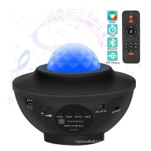 Smart LED Space Sky Starry Moving Ocean Wave Lamp with Remote, Music Speaker for Kids, Star Projector, Night Light